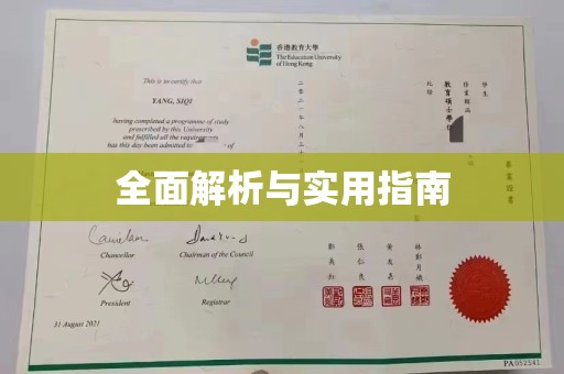 滨湖全面解析与实用指南